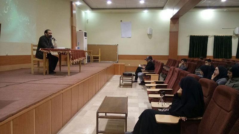 جلسه دوم از سلسله نشت های عرفان حافظ